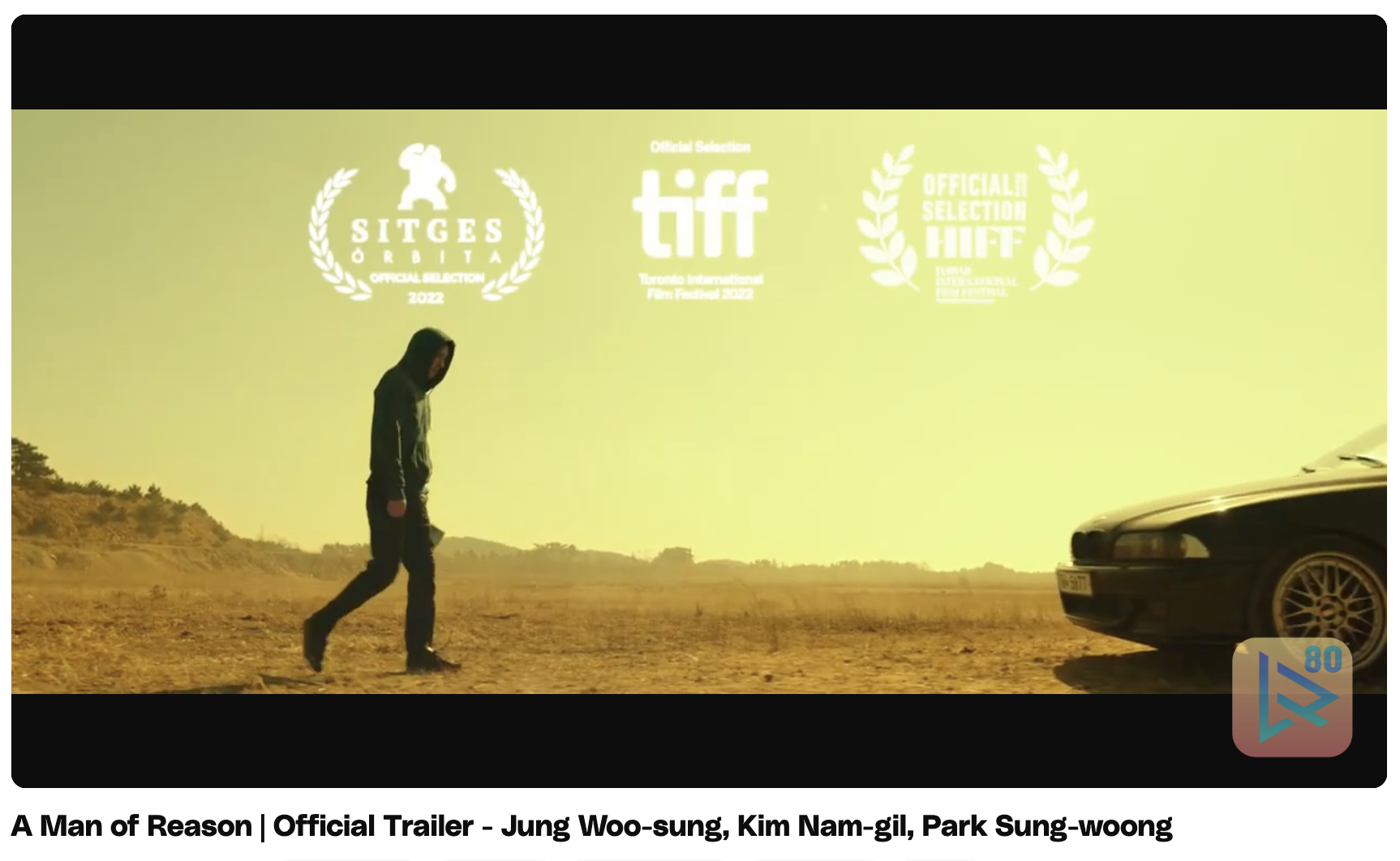 A Man of Reason | Official Trailer - Jung Woo-sung, Kim Nam-gil, Park Sung-woong